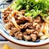 丸亀製麺 有野店