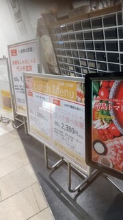 h Shabushabu sukiyaki tajimaya kittehakataten - 