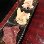 焼肉ギュウミー - 新鮮ホルモンＭＩＸ 1,344円。