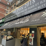 Maison d’Isabelle - 