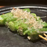 炭焼 おかげさん - オクラ