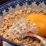 炭焼 おかげさん - 