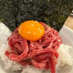 Yakimaru - 