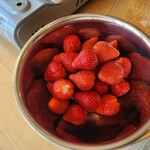 Sawa Ya Karuizawa Bypass Ten - 