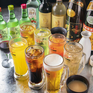 We have a wide selection of drinks, almost everything except bottles for 308 yen!