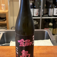 寿司 あさ海 - 