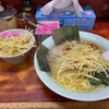 ラーメンショップ 大神保店