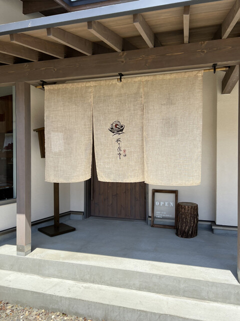 薬舗 坂の途中 - 小樽築港（カフェ）の写真