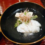 新町あだち - お椀