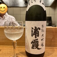 祇園 にし - 