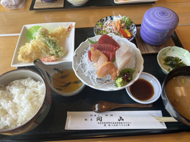 開山 - 岩切（日本料理）の写真