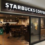 スターバックス・コーヒー - 