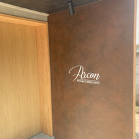 Arcon - 