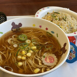 ラーメン魁力屋 - 