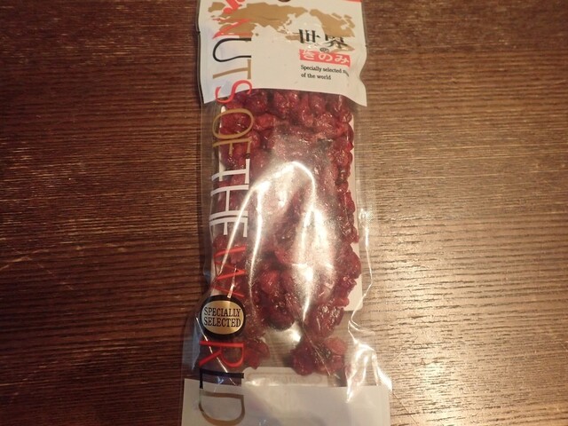 北野エース 仙台セルバ店 - 泉中央（コンビニ・スーパー）の写真