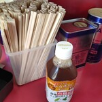 ラーメン二郎 - 