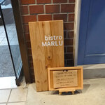 bistro MARLU - 