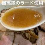 永福町 大勝軒 - 最高級のラード使用でスープのアツアツが長持ち！！