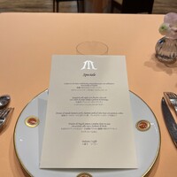 リストランテ ル・ミディ ひらまつ - 