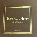 JEAN-PAUL HEVIN - 