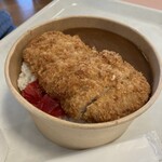 グランツーリスモ カフェ - カツカレー。