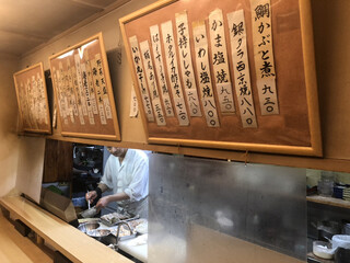 天重 本店 - 