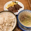 味の牛たん 喜助 横浜ランドマーク店