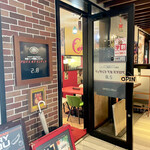アロマズオブインディア2.0 - 