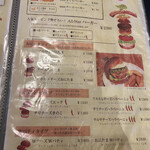 SAKURA BURGER - 