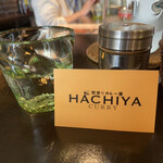 HACHIYA curry - 