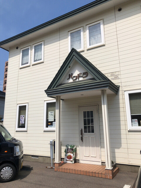 コーヒーショップ パンドラ - 十字街（喫茶店）の写真