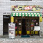 Buddha - 2013/08/01撮影