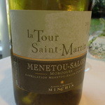 ラマージュ - La Tour  Saint  Martin
      