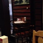 Yaka Kura Miyota Ten