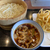 Marugame Seimen - 