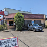 Toshioka - 店舗外観　駐車場は9台分