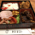 Kicchin Tokyo - 洋食弁当 1000円込み