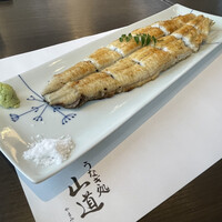 うなぎ処 山道 - 