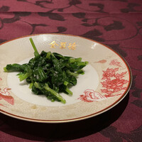 China Four Seasons 六本木店 - 
