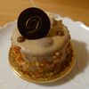 DEMEL - 