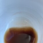 バスキング コーヒー - 