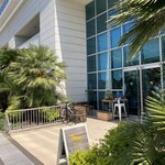 バスキング コーヒー - 