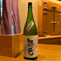 鮨 しゅん輔 阿佐ヶ谷 - 