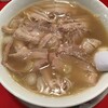末廣ラーメン本舗 盛岡分店