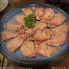 焼肉 白頭山 - 上タン塩
