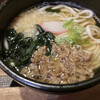 うさぎおうどん - 料理写真: