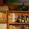 OSTERIA il FUOCO