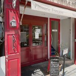 Patisserie Ravi,e relier - 