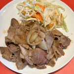 Yakiniku Rizoto Guamu - 