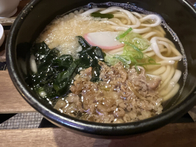 Usagi Udon photo 2